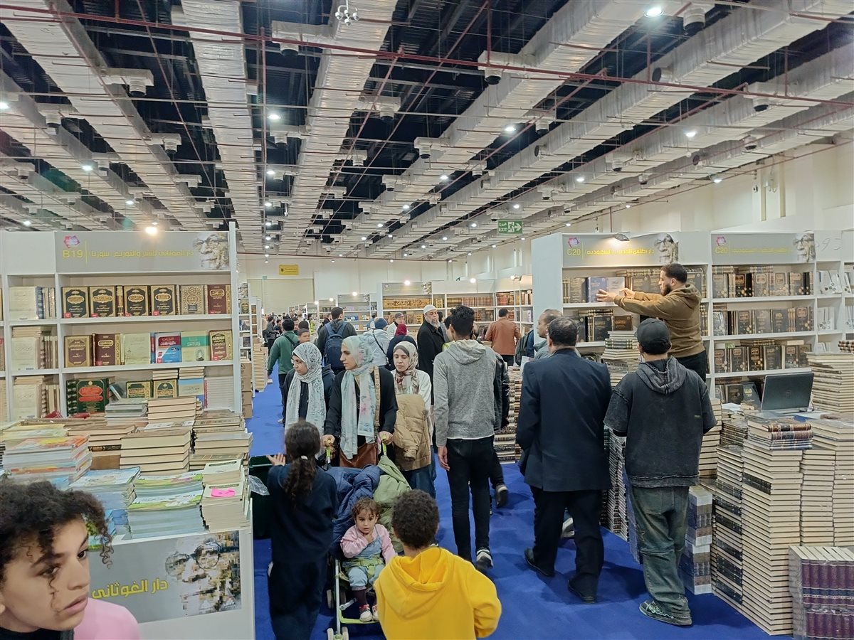 جناح الأزهر