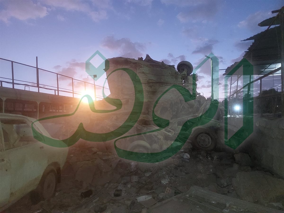 بشسيشسيبشسي