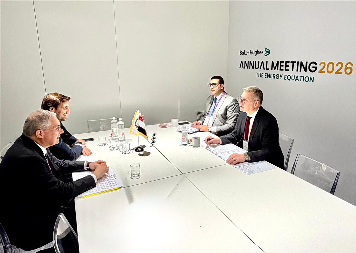 وزير البترول والثروة المعدنية يبحث زيادة فرص التعاون مع شركة Bureau Veritas&nbsp;بمجالات السلامة وحماية البيئة&nbsp;