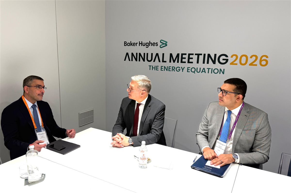 مباحثات مصرية إماراتية لزيادة فرص التعاون والاستثمار ونقل الخبرات في مشروعات البترول والغاز والتعدين&nbsp;