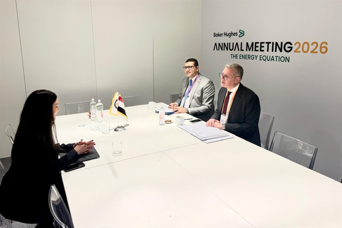 وزير البترول يبحث مع رئيسة «تيسن كروب» تعزيز التعاون في خفض الانبعاثات والطاقة الخضراء