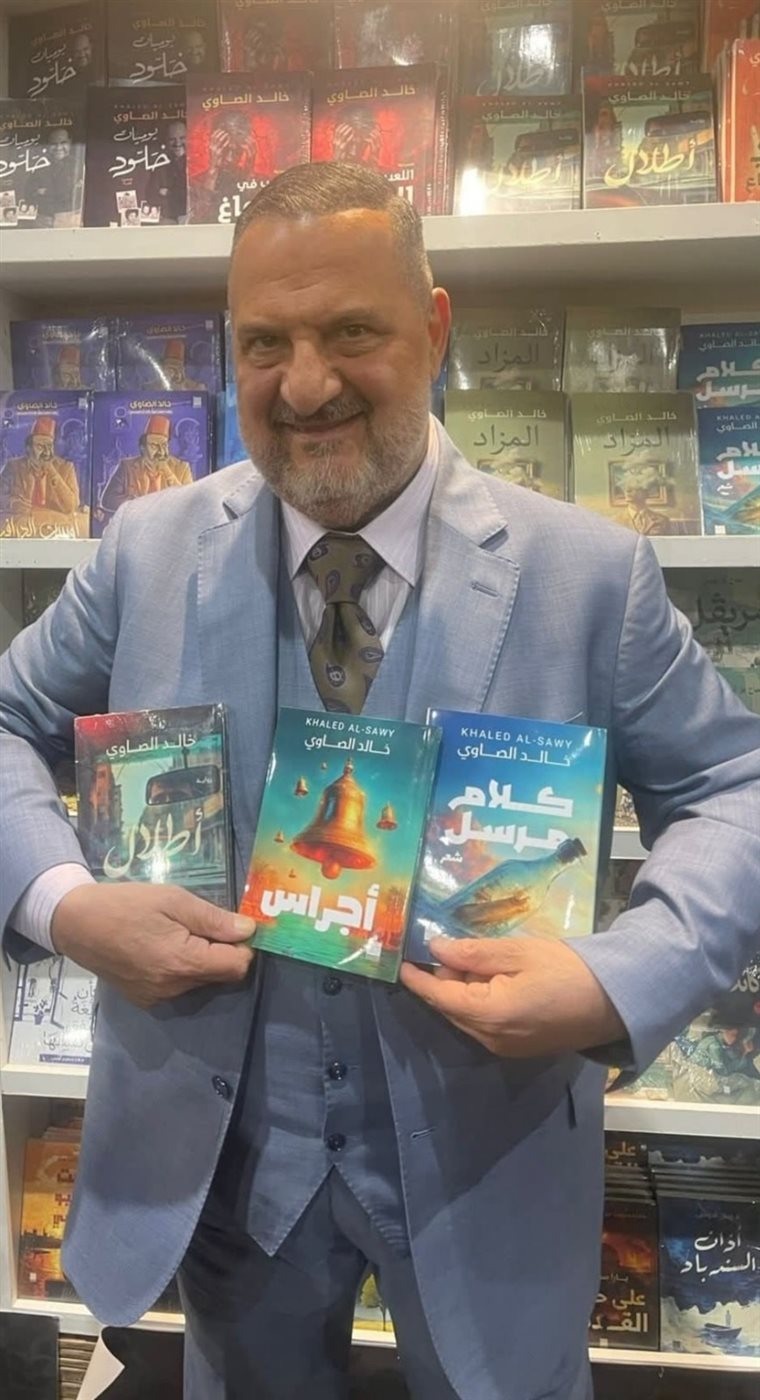 خالد الصاوي&nbsp;