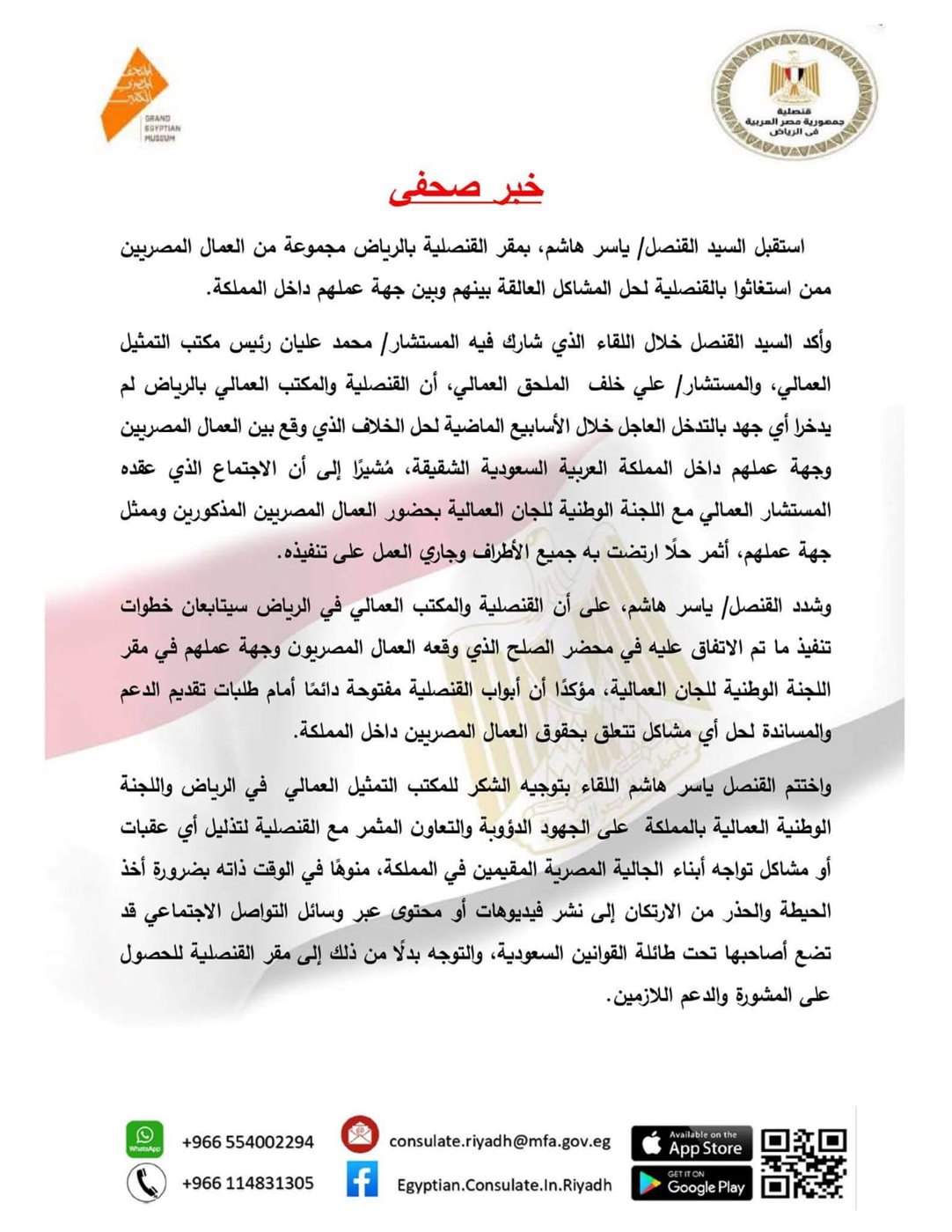 d9a8c79f-ec12-46b3-b68d-e6204f8609e8