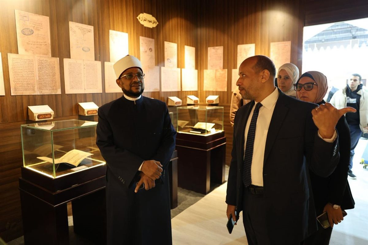 متحف المخطوطات