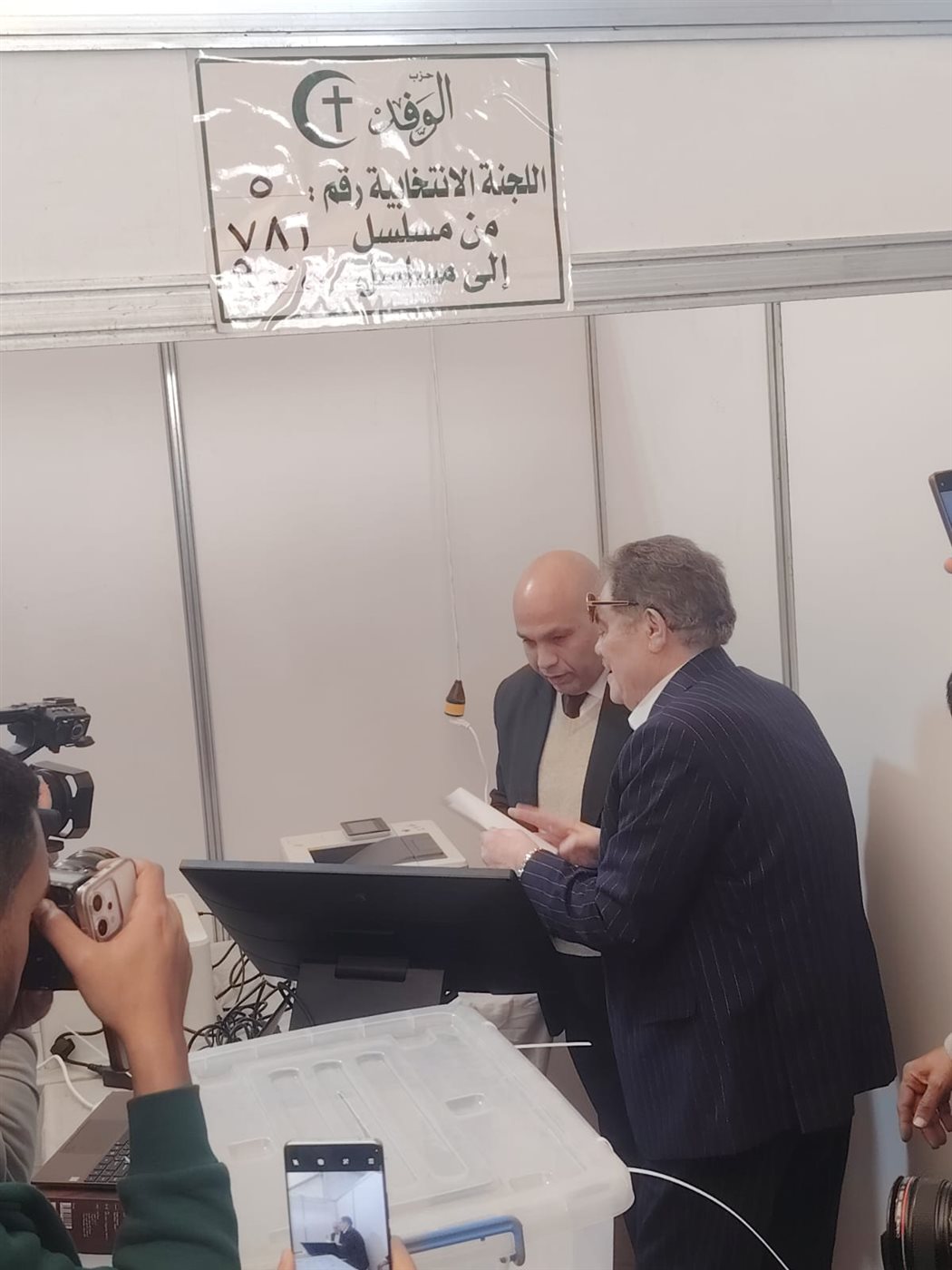 b37c4520-4e81-4249-8b02-9dac47c4cd98