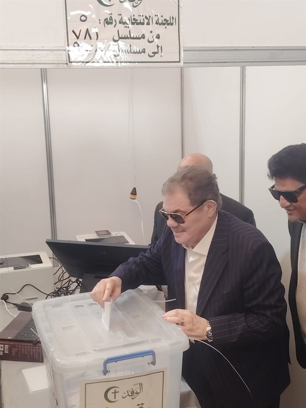 696b0935-2416-4c09-9554-8a9d3fff58f8