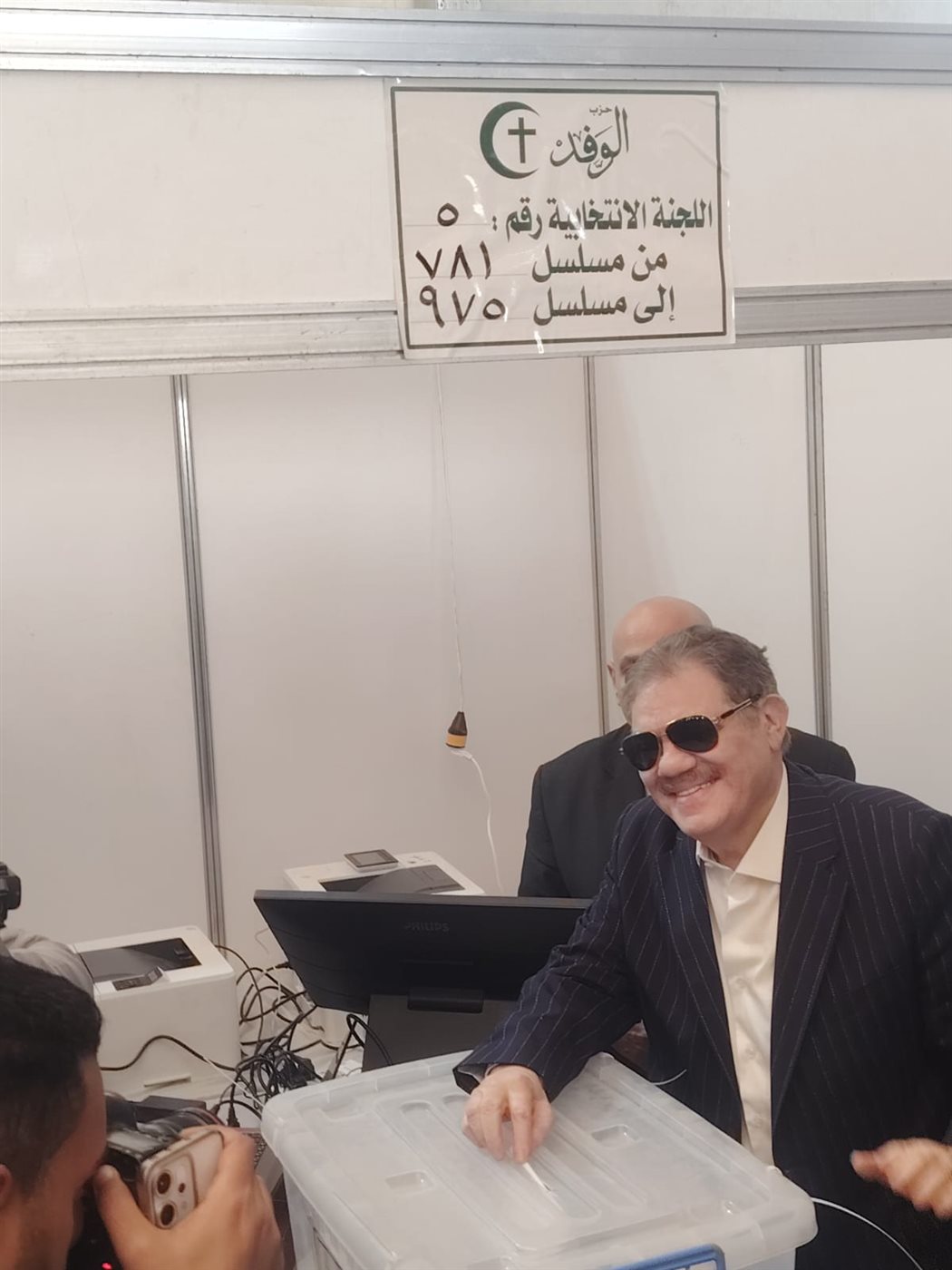 3c14830b-ee18-4a34-877c-23b881ca48ff