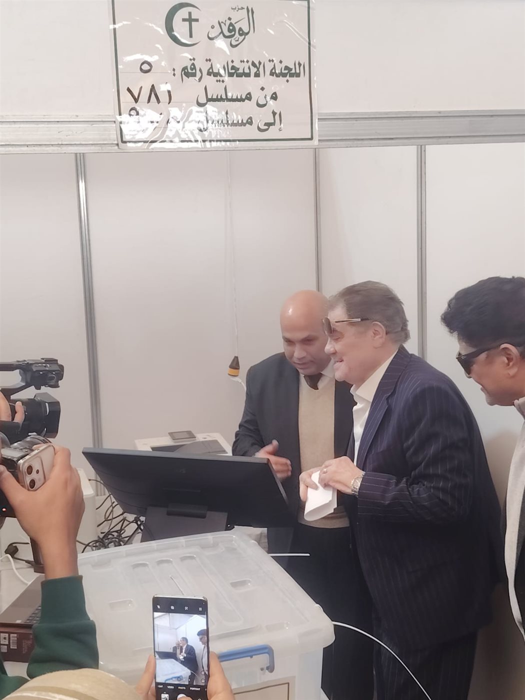 b0454a8e-3988-48ca-a563-d77d031cf323