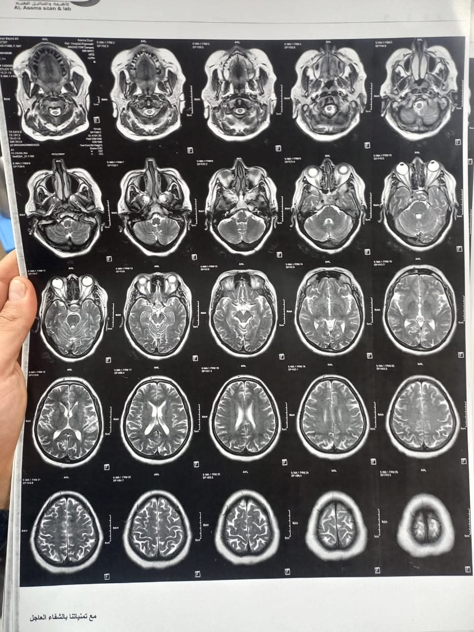 FB_IMG_1769785989713