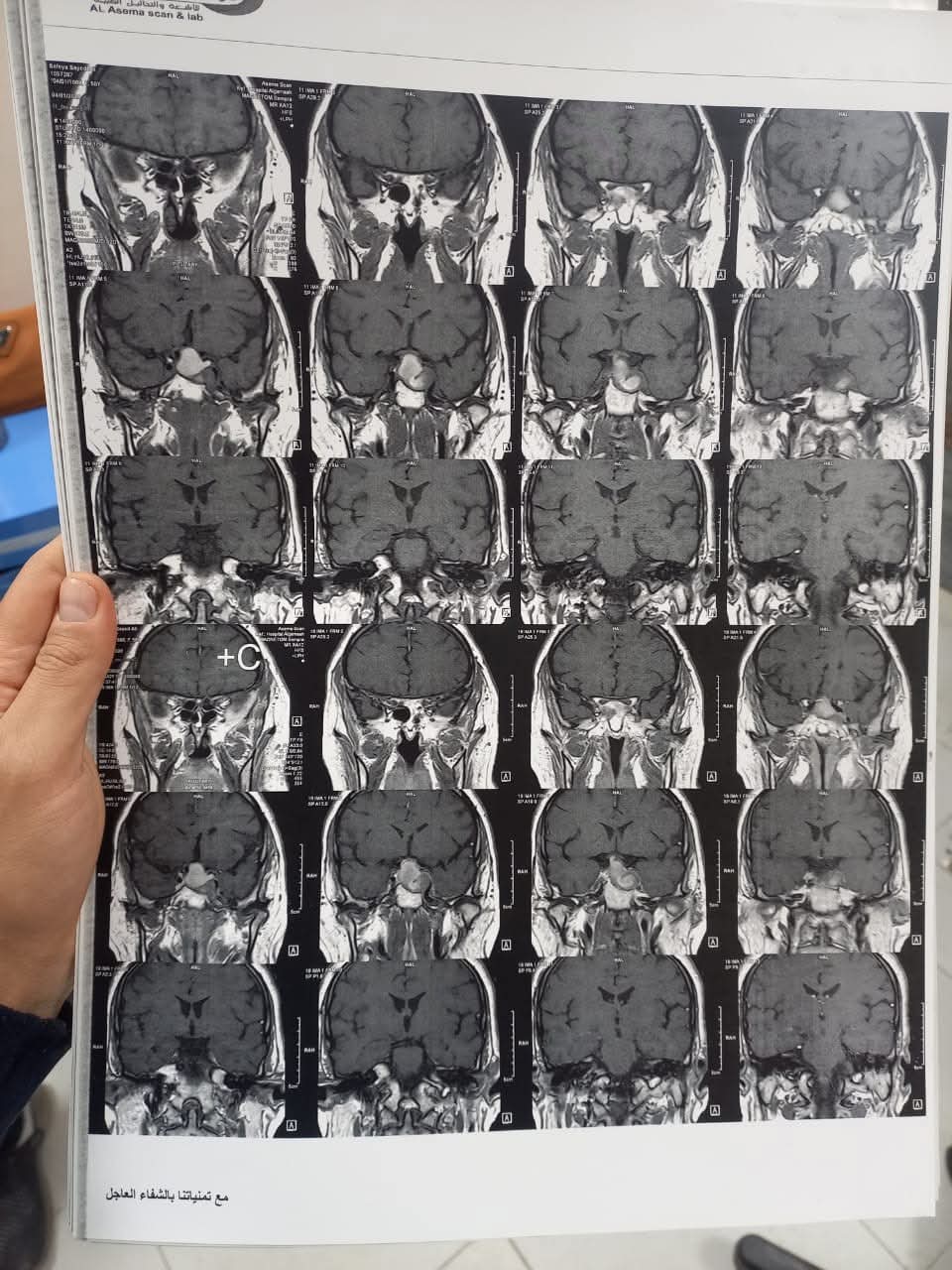 FB_IMG_1769785987198