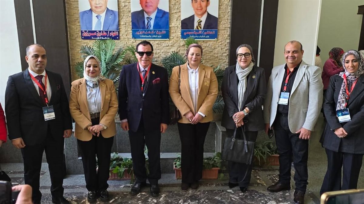 صورة جماعية خلال المؤتمر