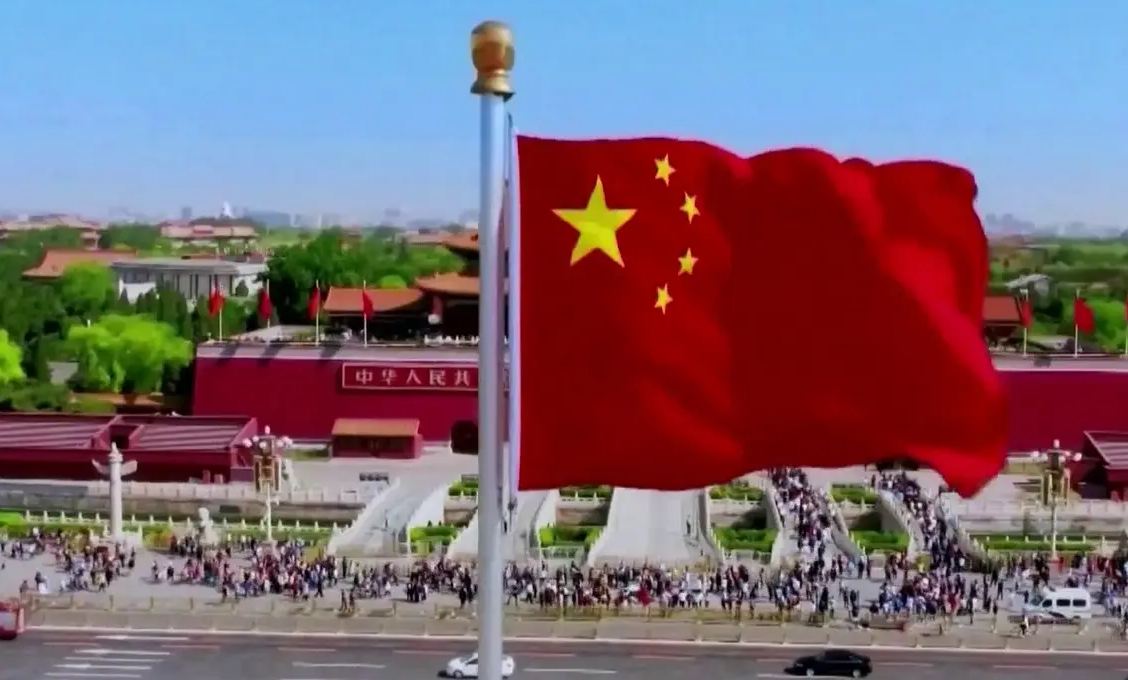 الرئيس الصيني يدعو إلى جعل اليوان عملة احتياطية عالمية