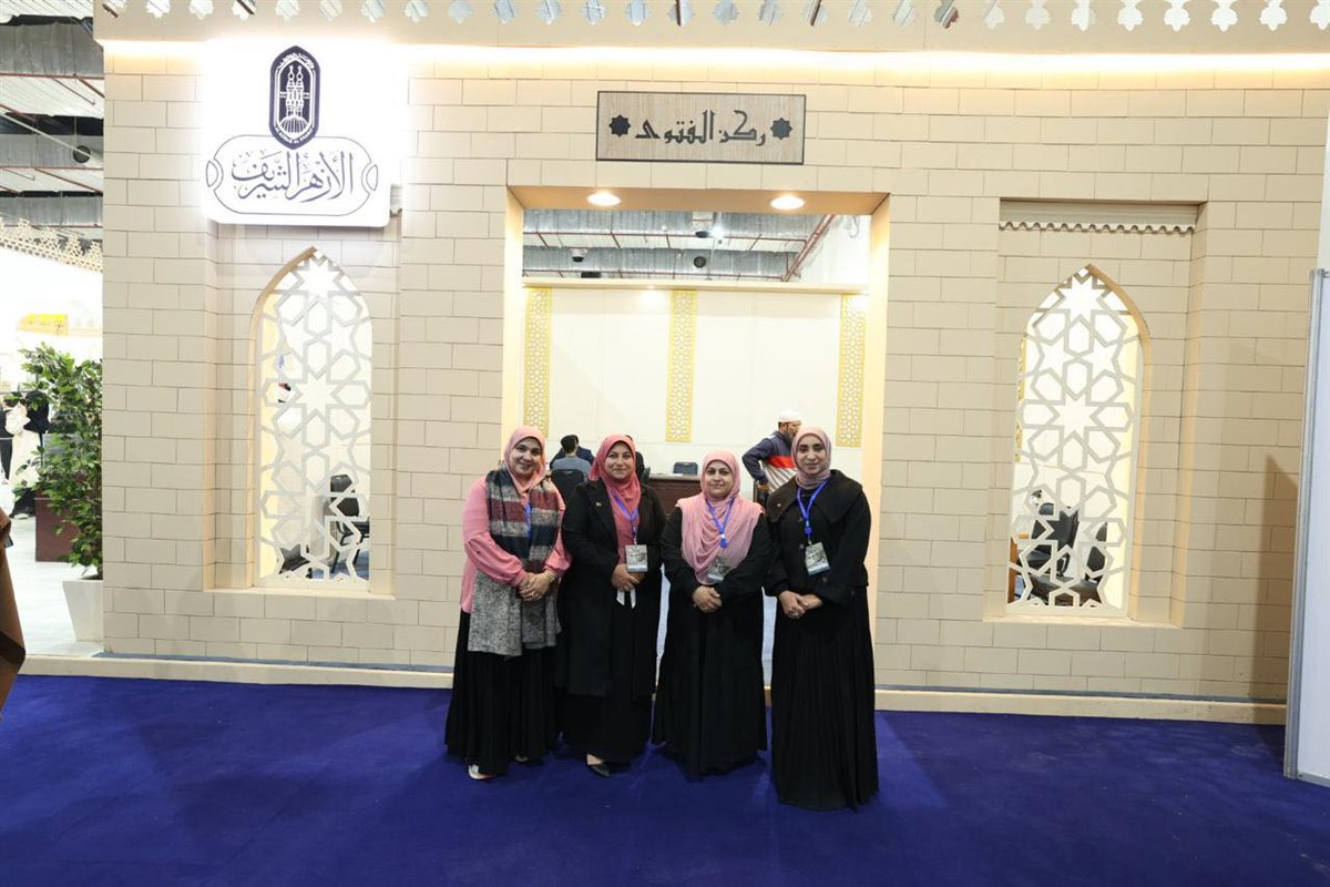 واعظات ركن الفتوى بجناح الأزهر