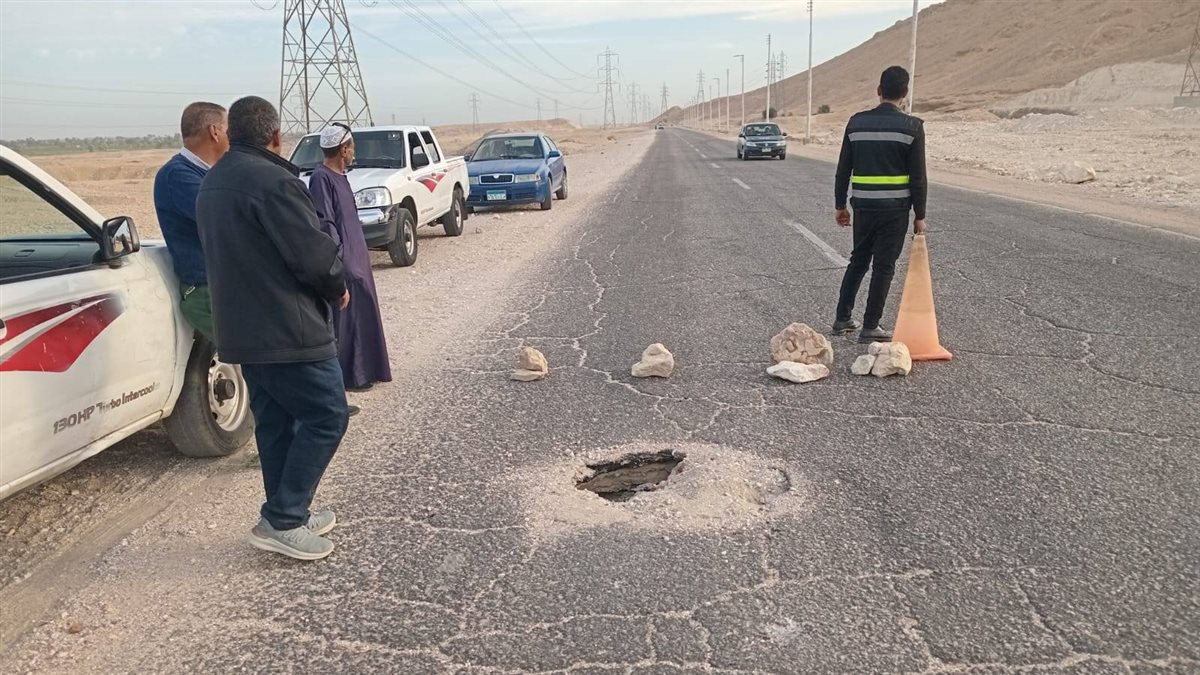 موقع الهبوط الأرضي