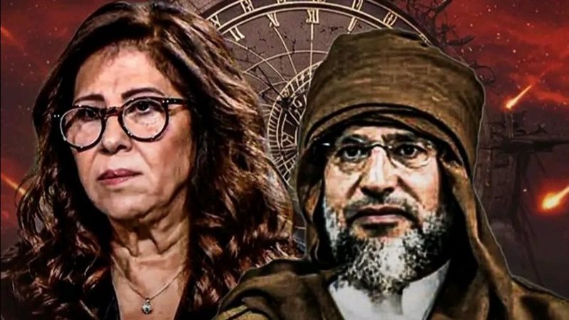 &nbsp;سيف الإسلام القذافي وليلى عبد اللطيف