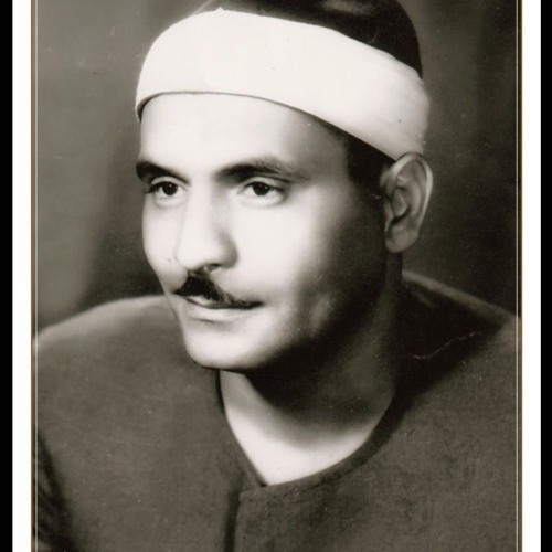 الشيخ البهتيمي&nbsp;