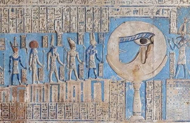 <strong>قبة دندرة السماوية</strong>