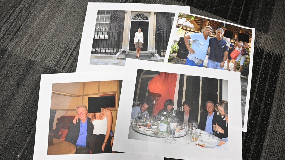 <strong>ملفات إبستين</strong>