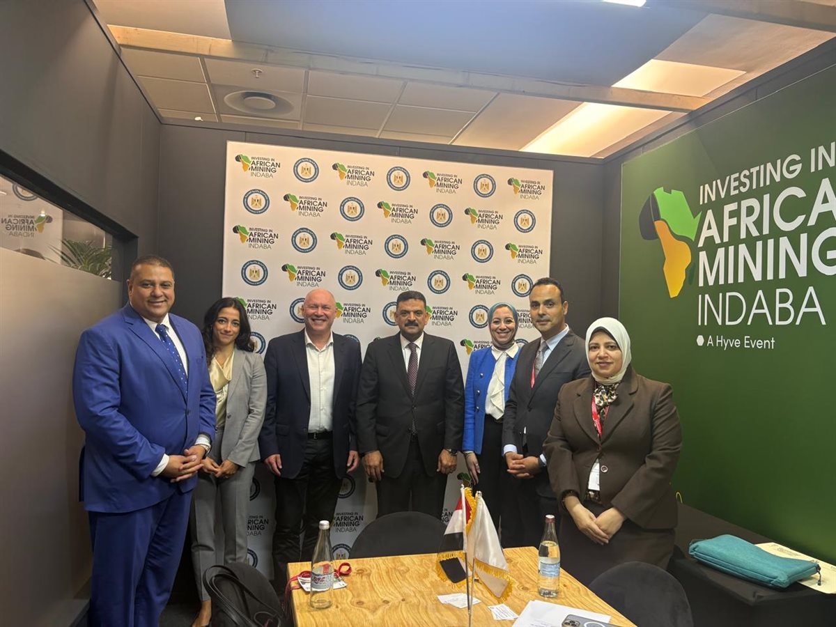 وفد وزارة البترول والثروة المعدنية يلتقي بالمستثمرين في جناح التعدين المصري بمؤتمر اندابا&nbsp;