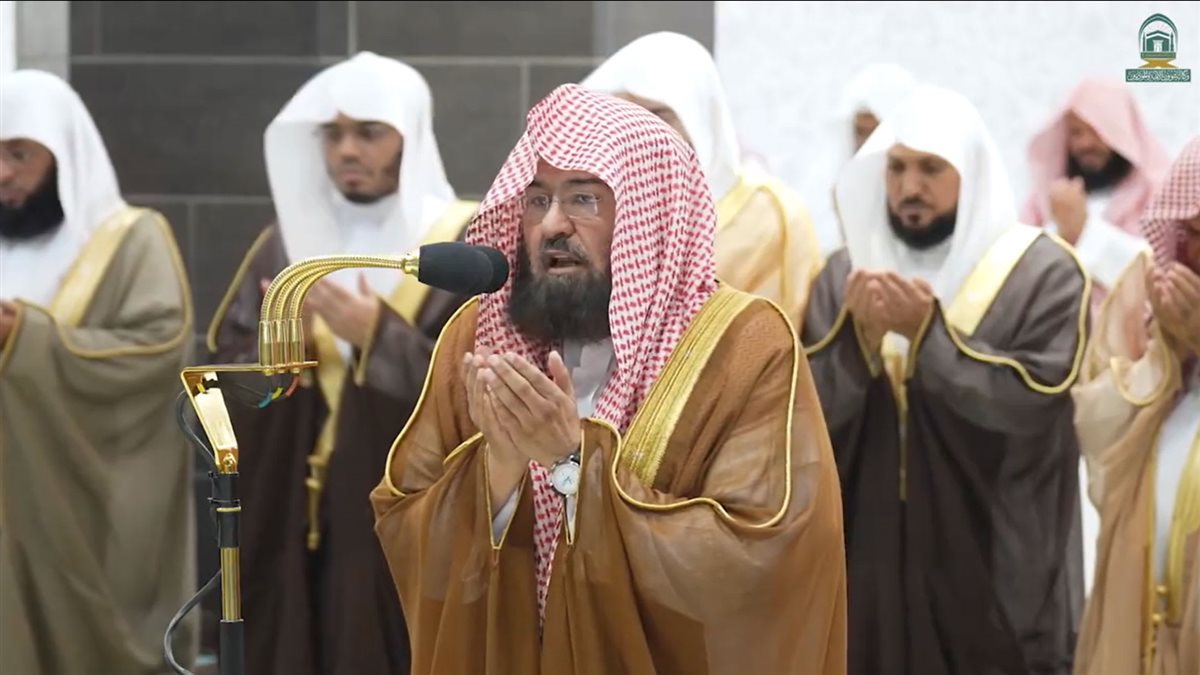 الشيخ السديس&nbsp;