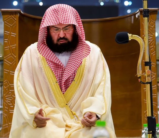 الشيخ السديس&nbsp;