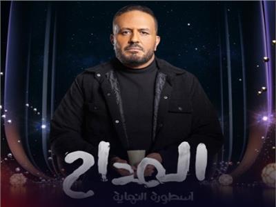 خالد سرحان&nbsp;