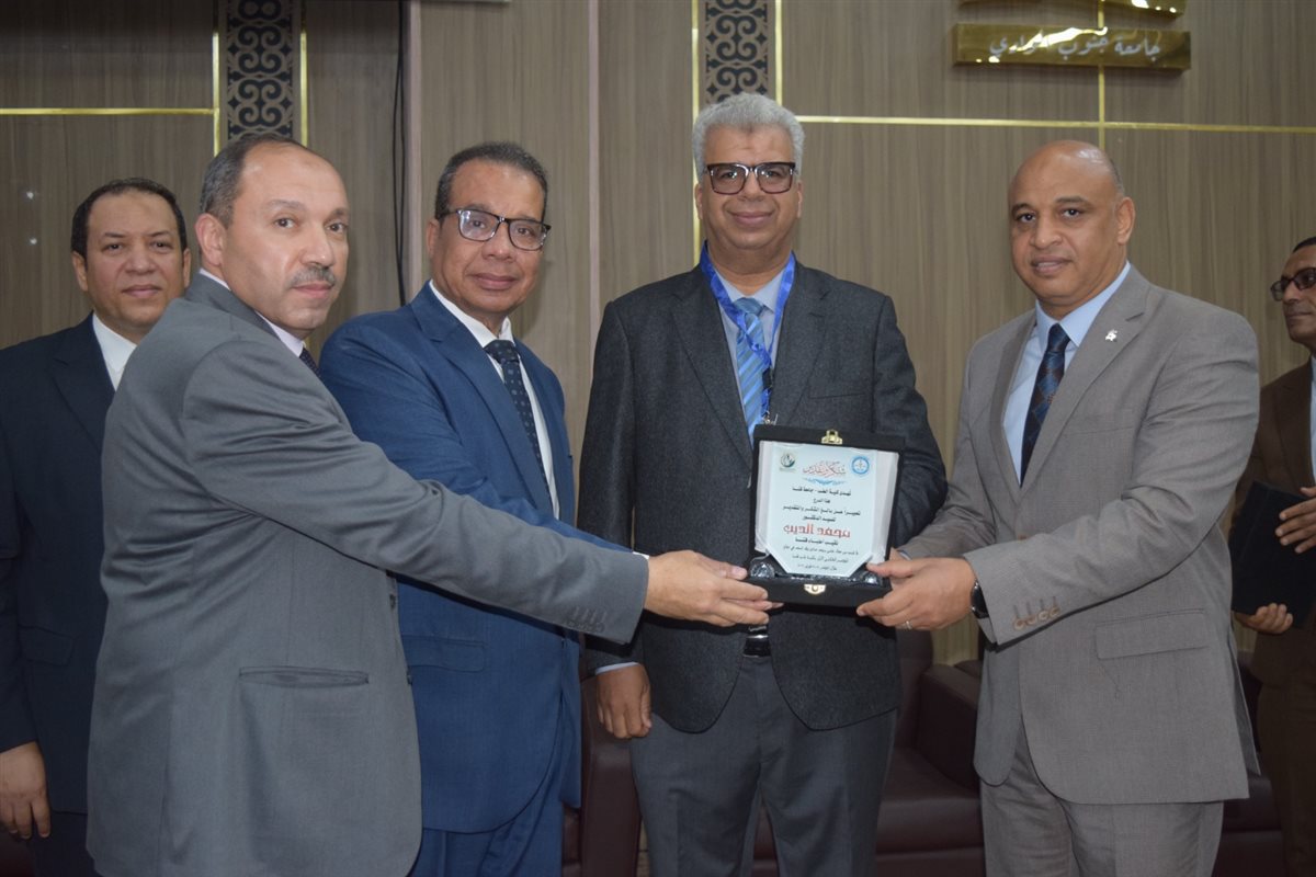 جانب من المؤتمر&nbsp;