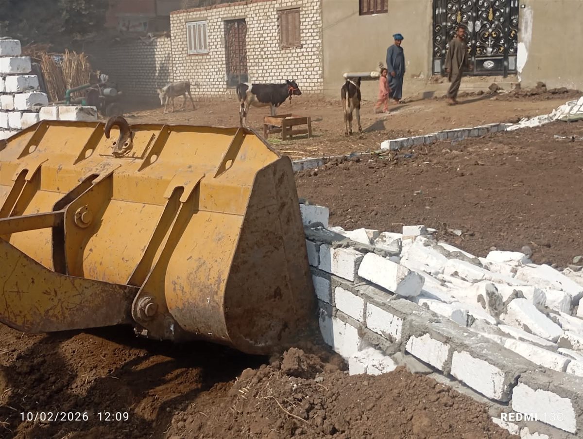 FB_IMG_1770811694314