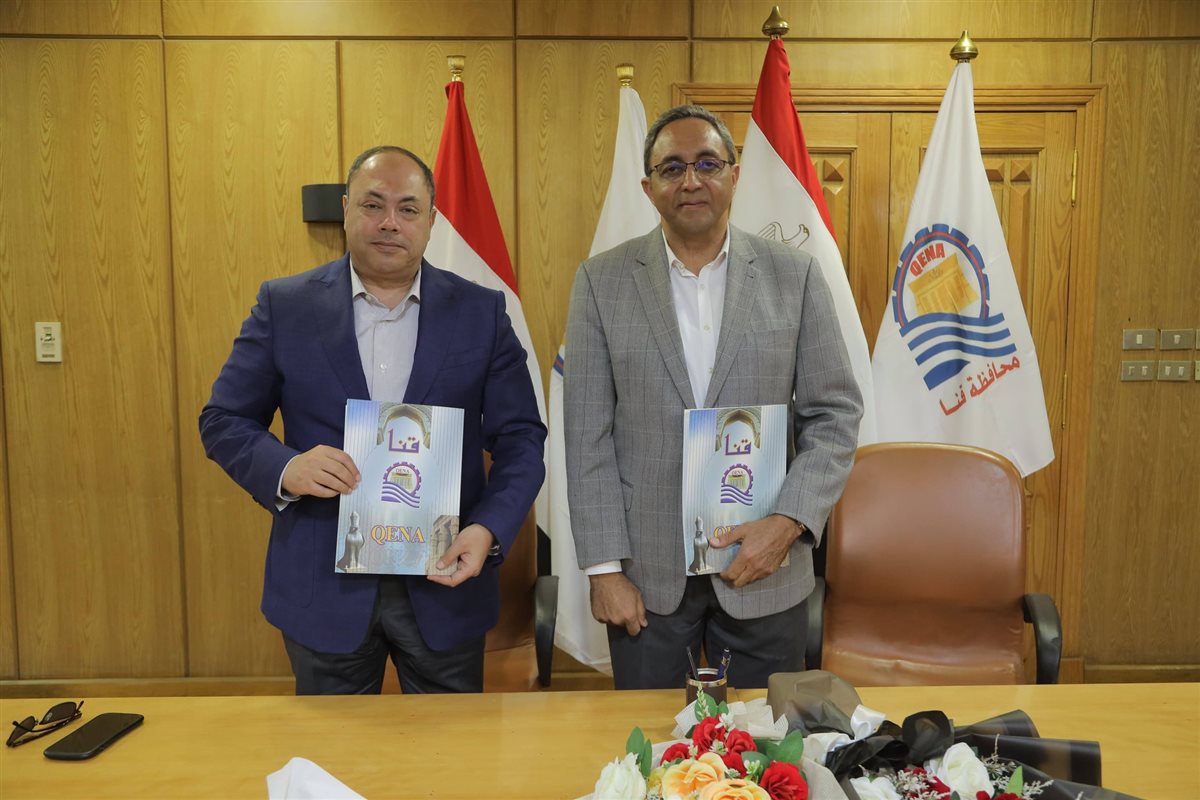 توقيع البروتكولات&nbsp;