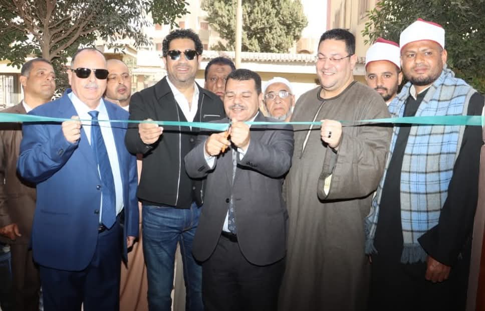 FB_IMG_1770986435244