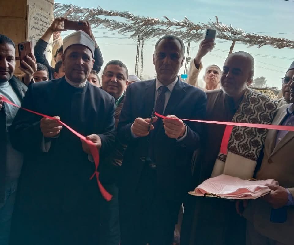 FB_IMG_1770986433048