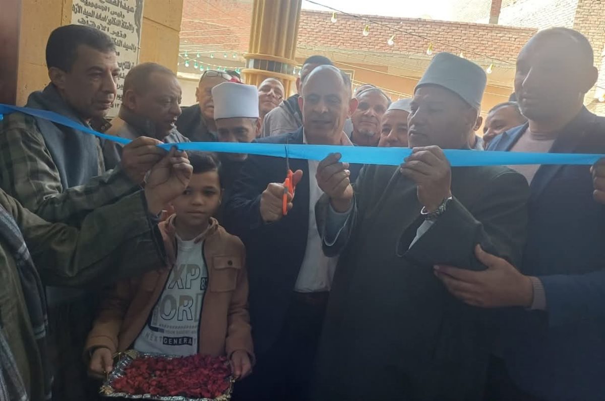 FB_IMG_1770986437432