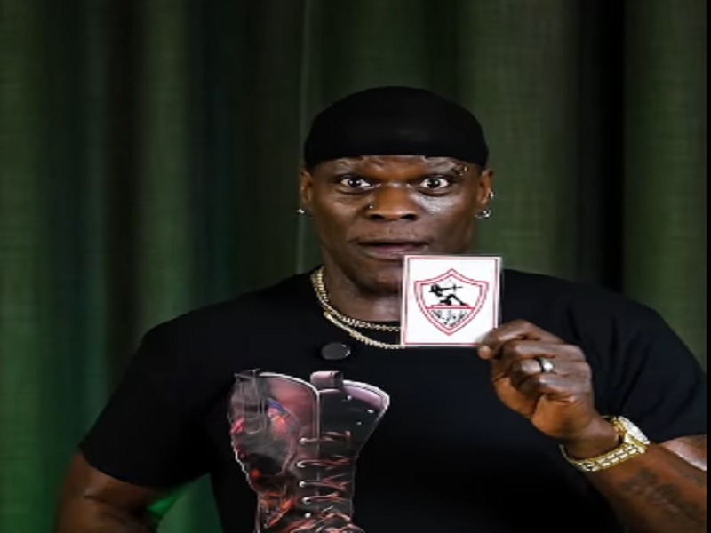 آر تروث يختار الزمالك