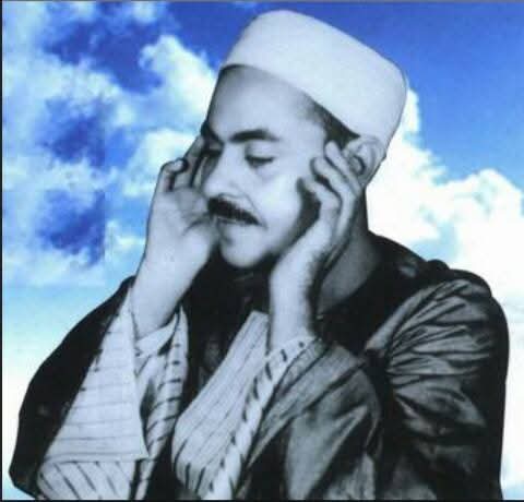 الشيخ محمد رفعت&nbsp;