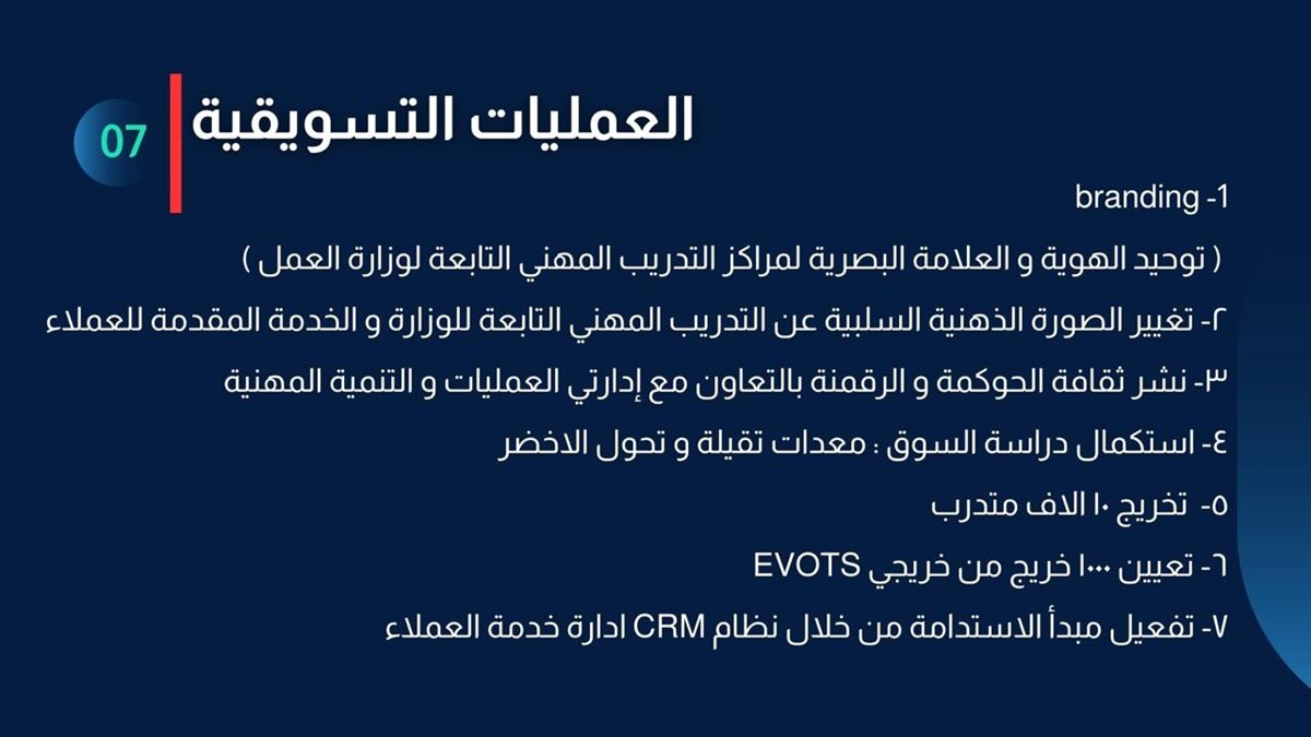 fc862f7b-1762-401c-9f55-260709f143b3