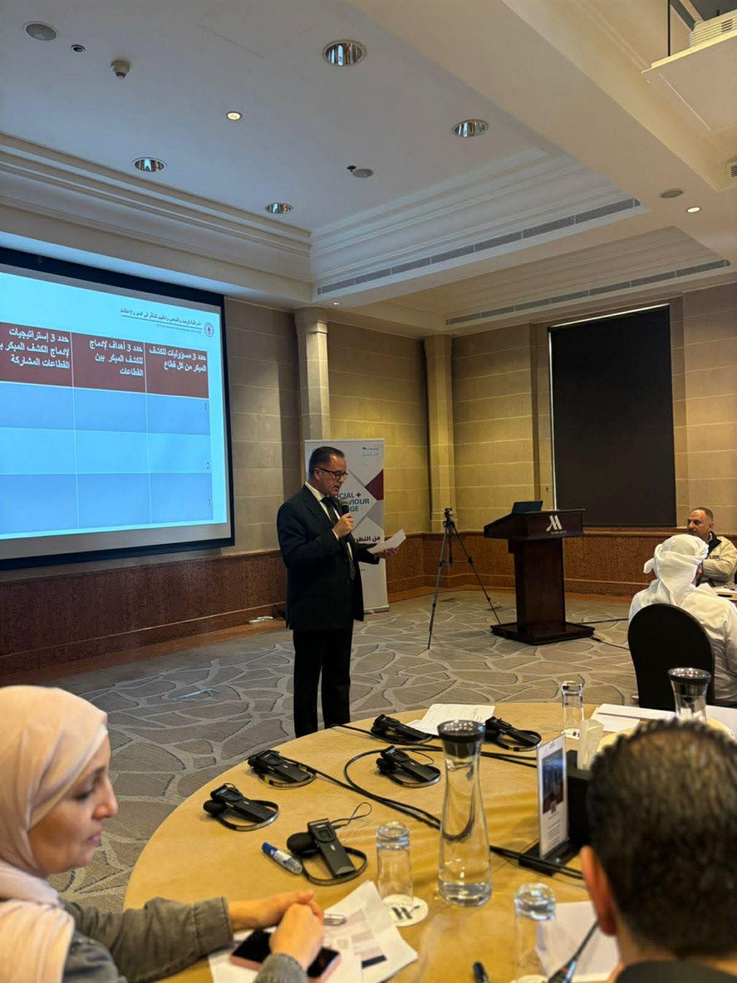 جانب من ورشة العمل