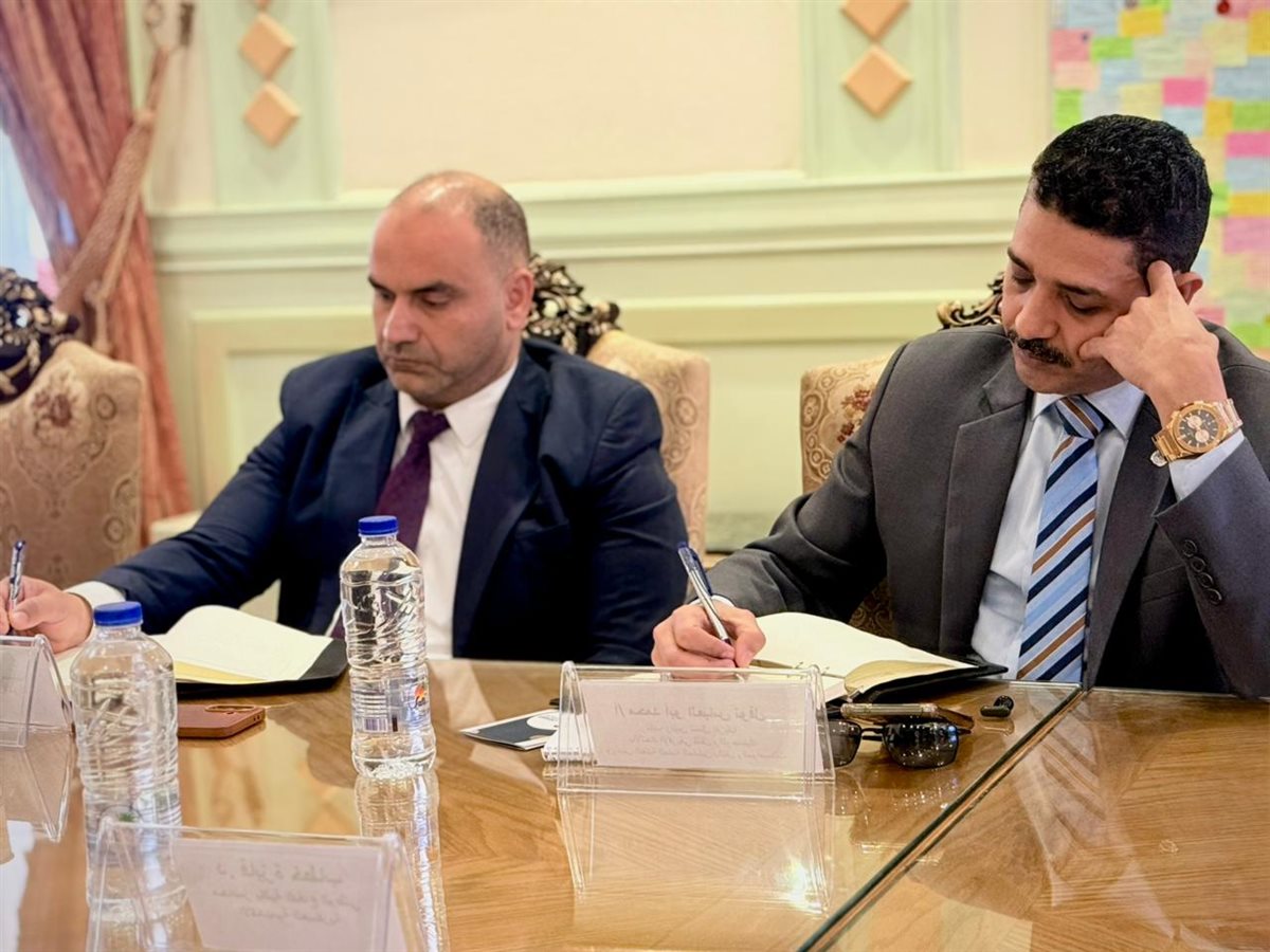 شسلشسيشسيلش