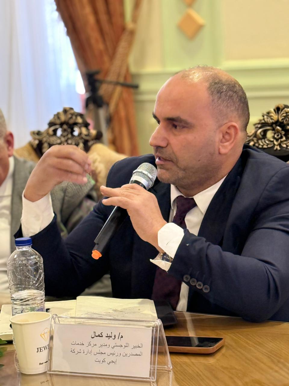 شسيلشسيشسي