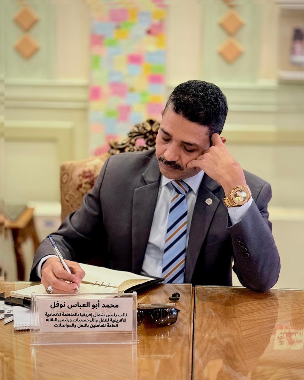 سشلسلشسيشسي