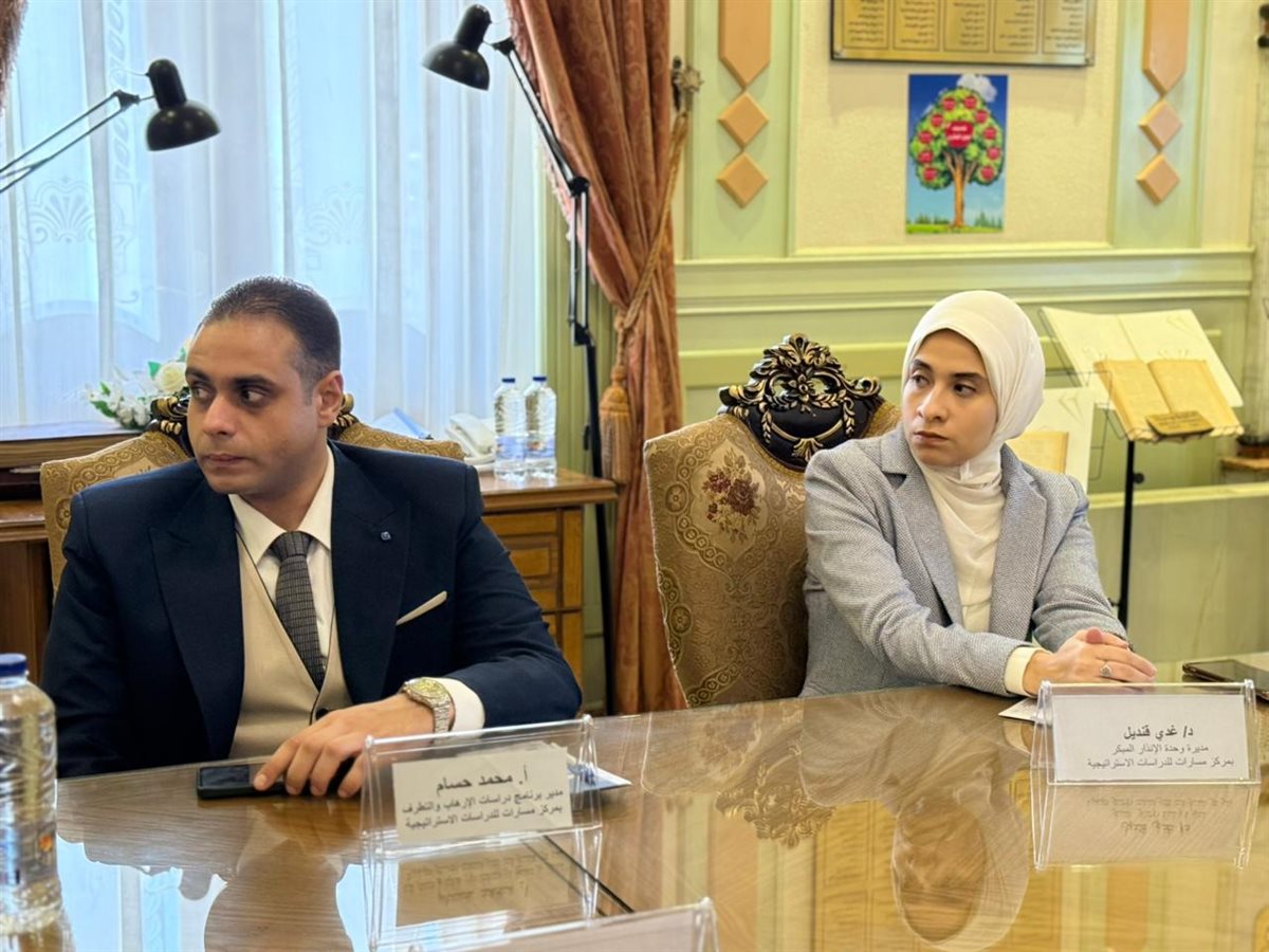 لشسيلسلشسشس