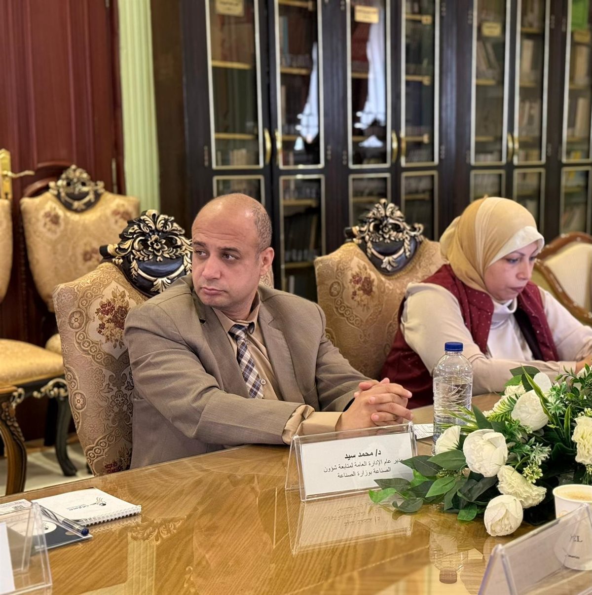 شسلسشيشسلشسيل