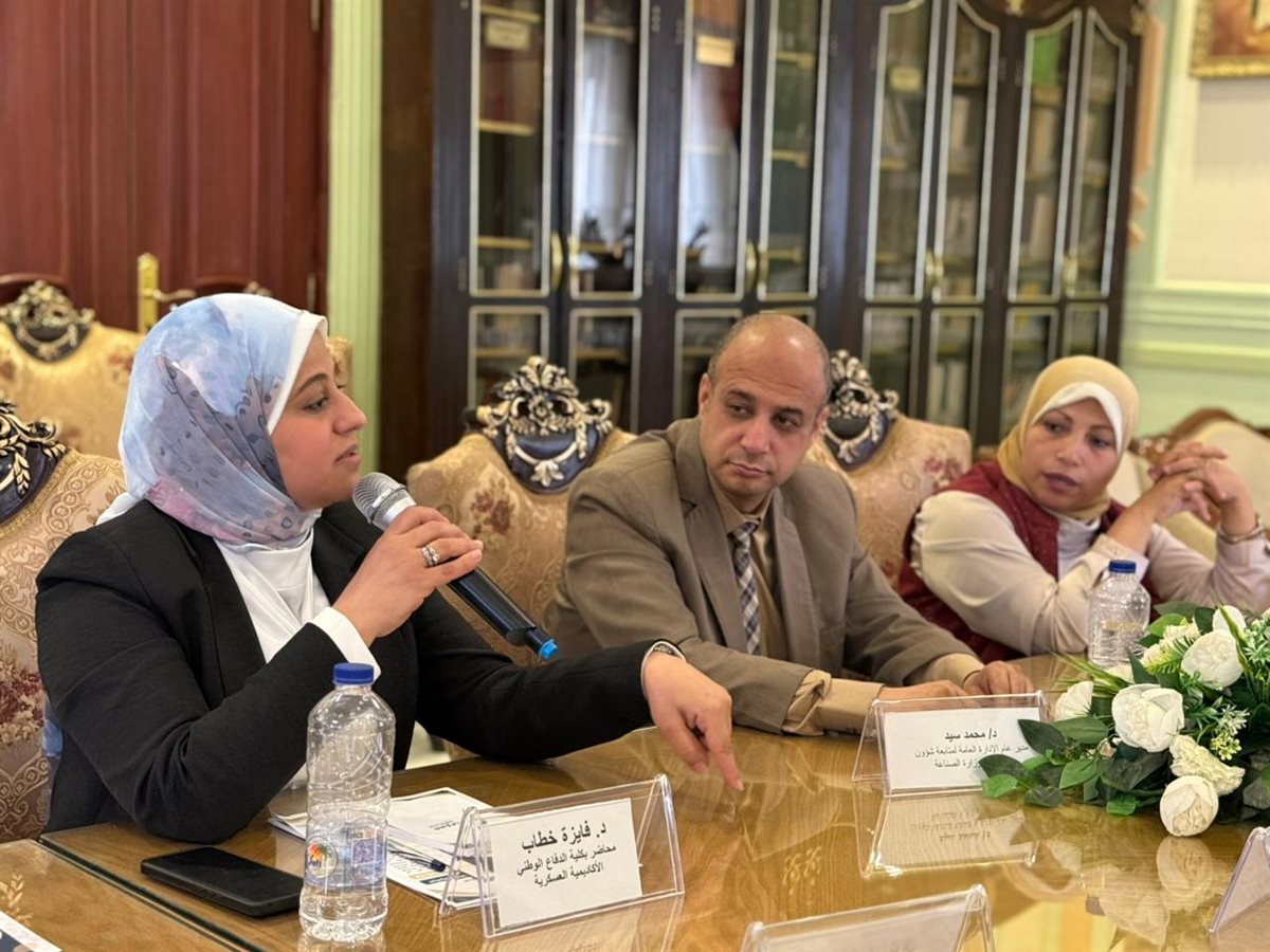 شسلشسشسلسل