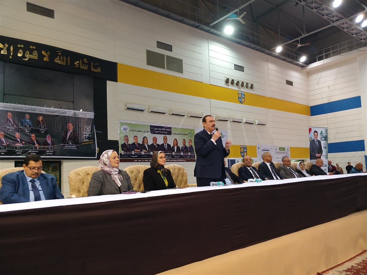 المهندس هاني ضاحي