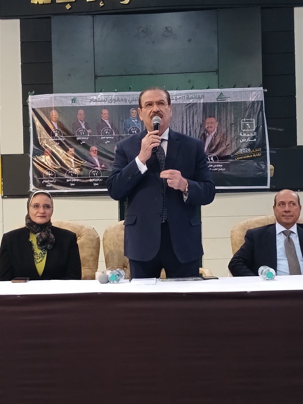 المهندس هاني ضاحي