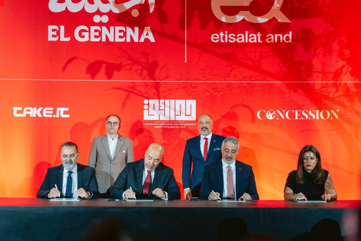 شراكة بين e& Business وحدائق لتحديث إدارة جنينتي الحيوان والأورمان