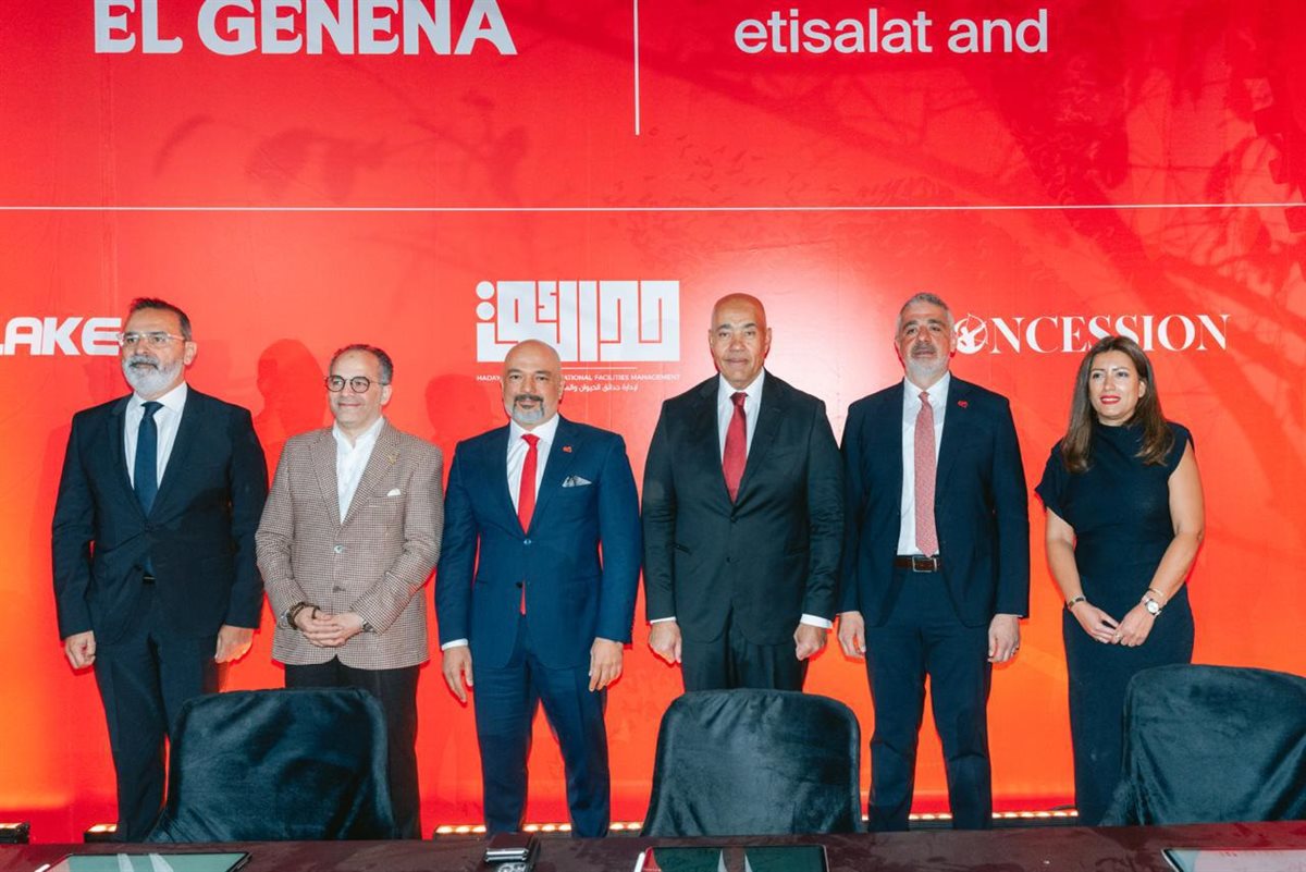 شراكة بين e& Business وحدائق لتحديث إدارة جنينتي الحيوان والأورمان