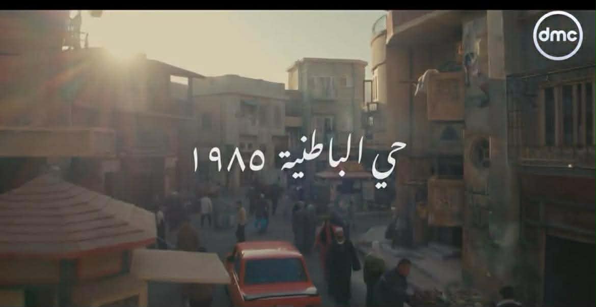 <strong>أحداث الحلقة 1 من مسلسل مناعة</strong>