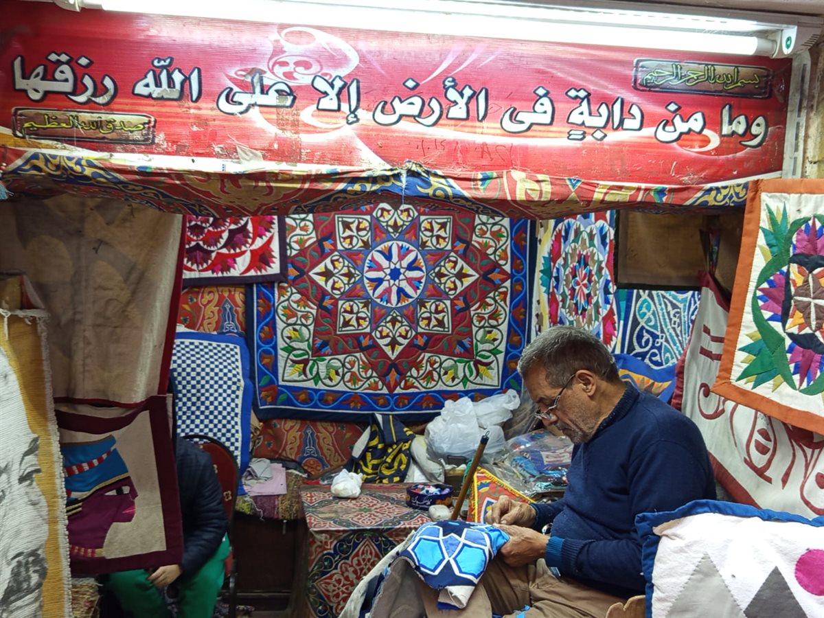 قماش الخيامية&nbsp;