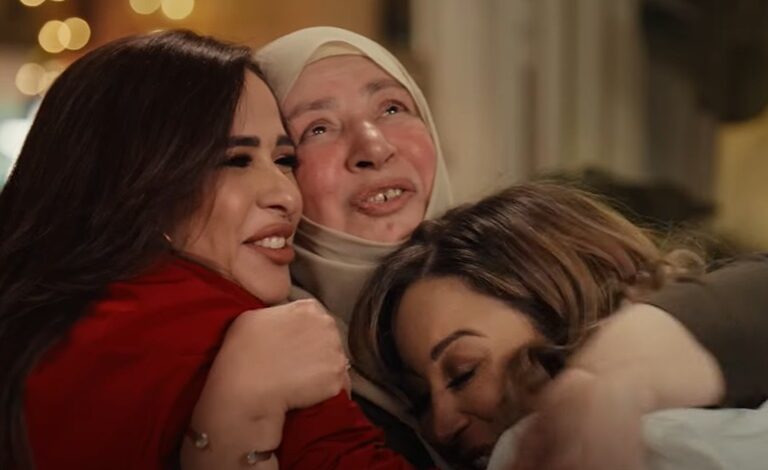 عبلة كامل في اعلان رمضان