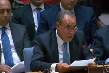 وزير الخارجية